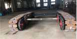 Mobile mechanism