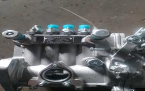 FUEL INJECTION PUMP