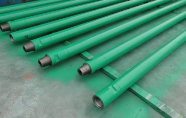 Drill Collar