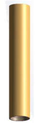 Outer Cylinder